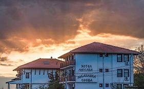 Хотел Арбанашка среща